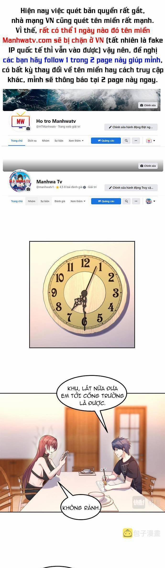 Chị Gái Tôi Là Đại Minh Tinh 56 trang 0