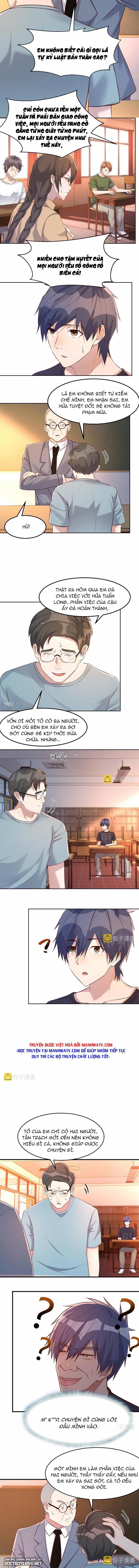 Chị Gái Tôi Là Đại Minh Tinh 57 trang 1