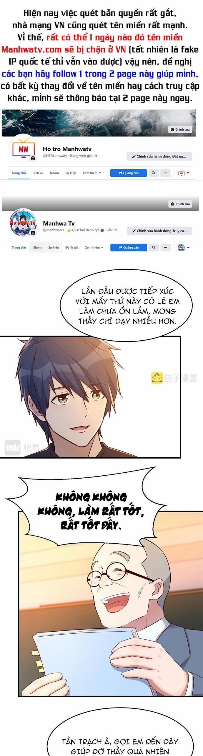 Chị Gái Tôi Là Đại Minh Tinh 58 trang 0