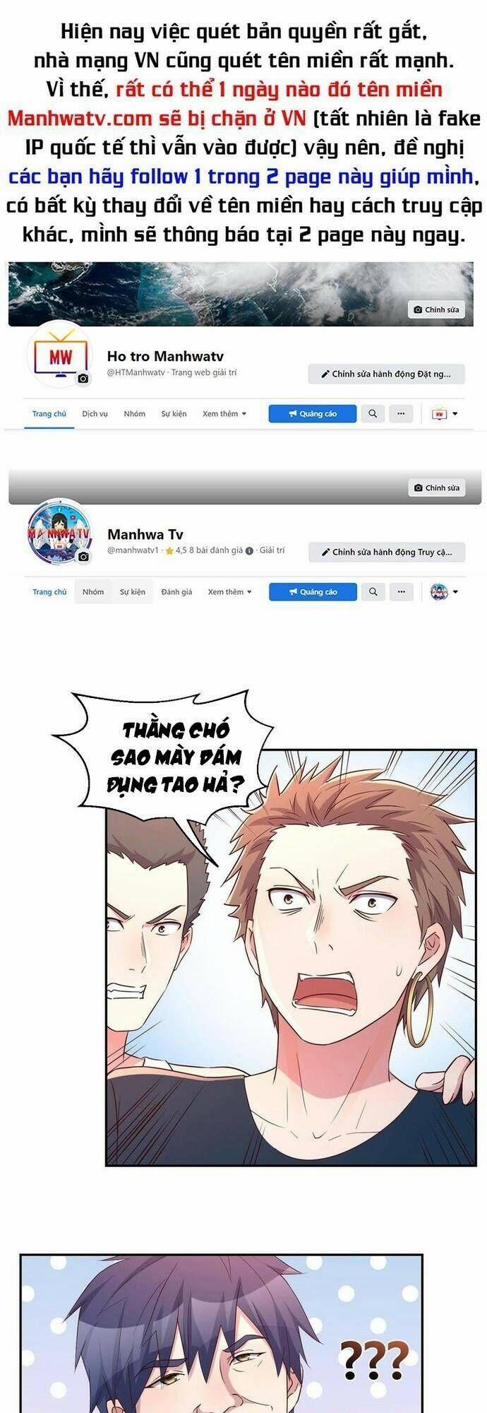 Chị Gái Tôi Là Đại Minh Tinh 73 trang 0