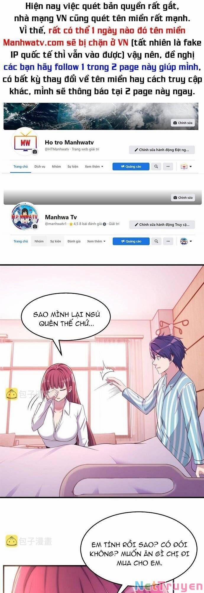 Chị Gái Tôi Là Đại Minh Tinh 79 trang 0