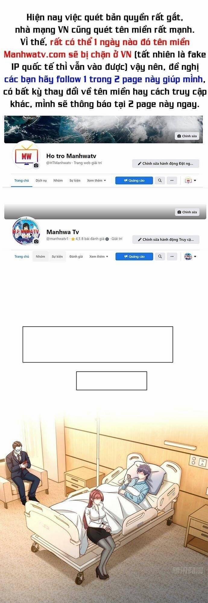 Chị Gái Tôi Là Đại Minh Tinh 81 trang 1