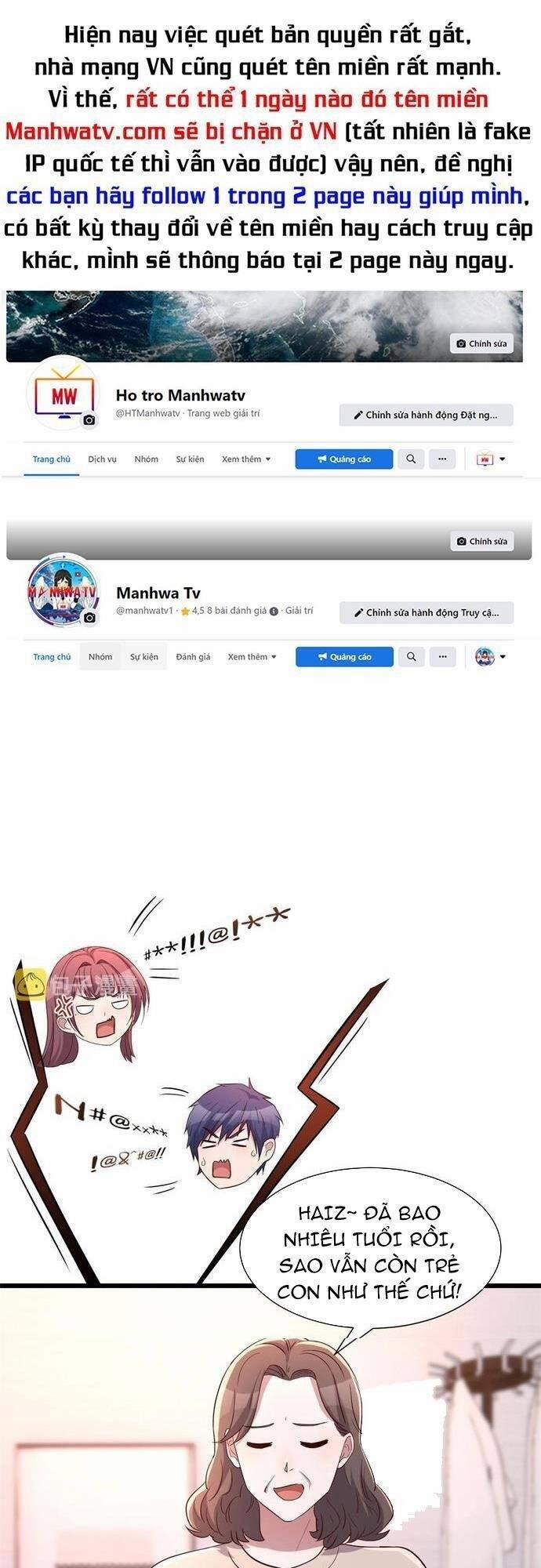 Chị Gái Tôi Là Đại Minh Tinh 83 trang 0