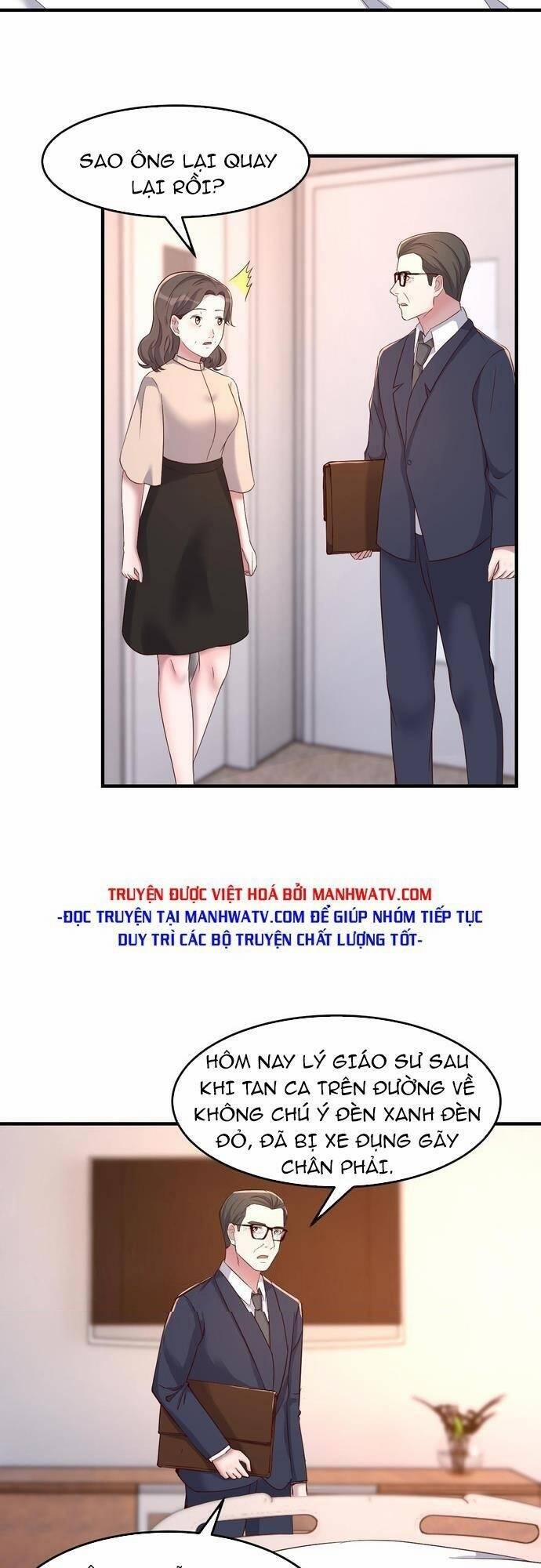 Chị Gái Tôi Là Đại Minh Tinh 83 trang 15