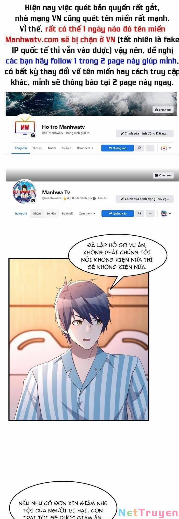 Chị Gái Tôi Là Đại Minh Tinh 84 trang 0