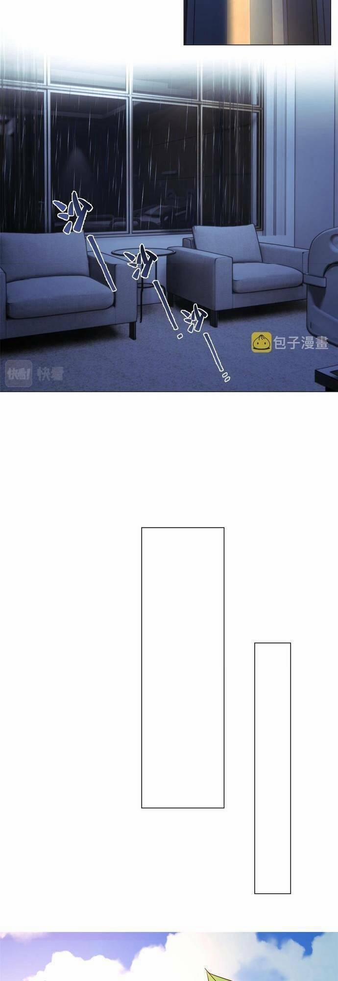 Chị Gái Tôi Là Đại Minh Tinh 88 trang 7