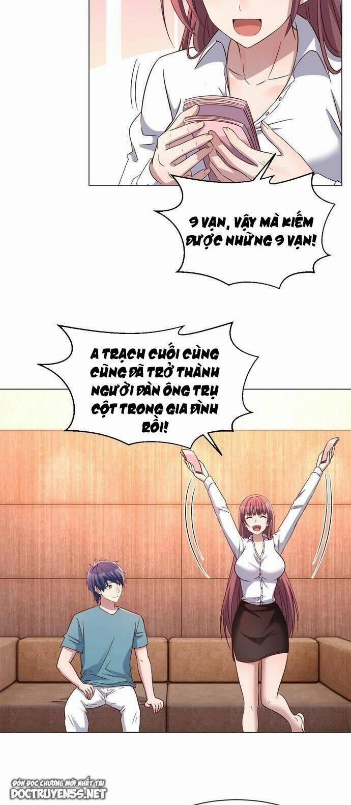 Chị Gái Tôi Là Đại Minh Tinh 91 trang 13