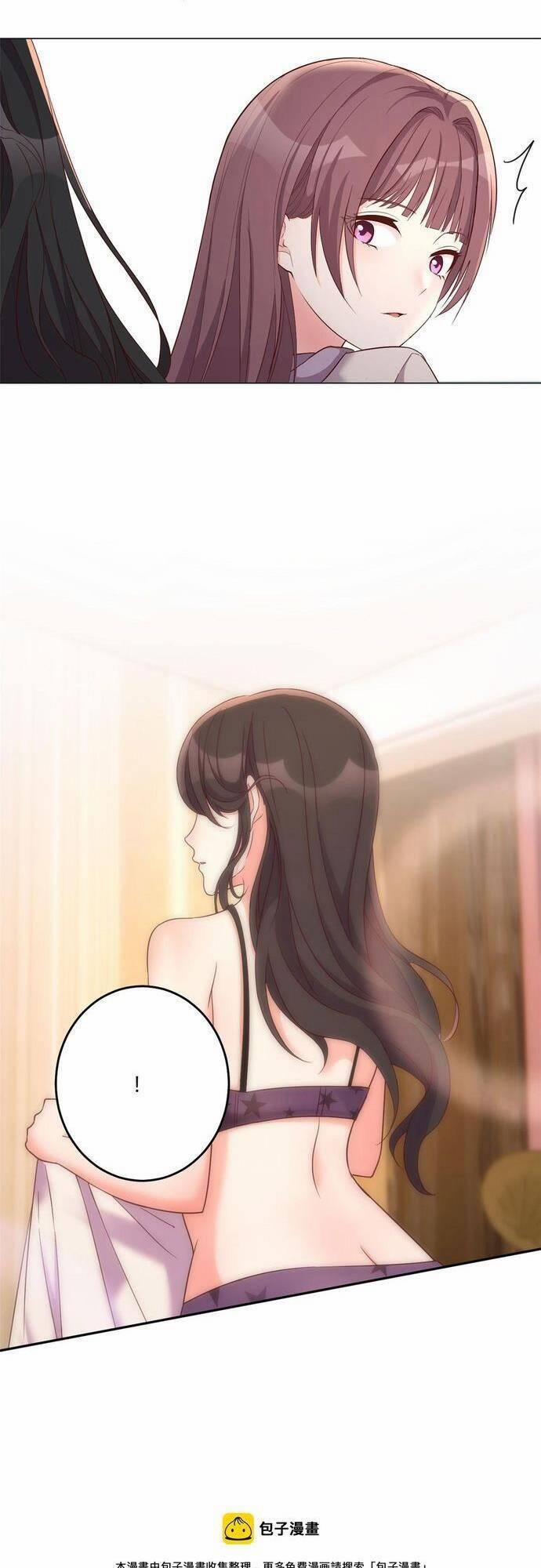 Chị Gái Tôi Là Đại Minh Tinh 94 trang 16