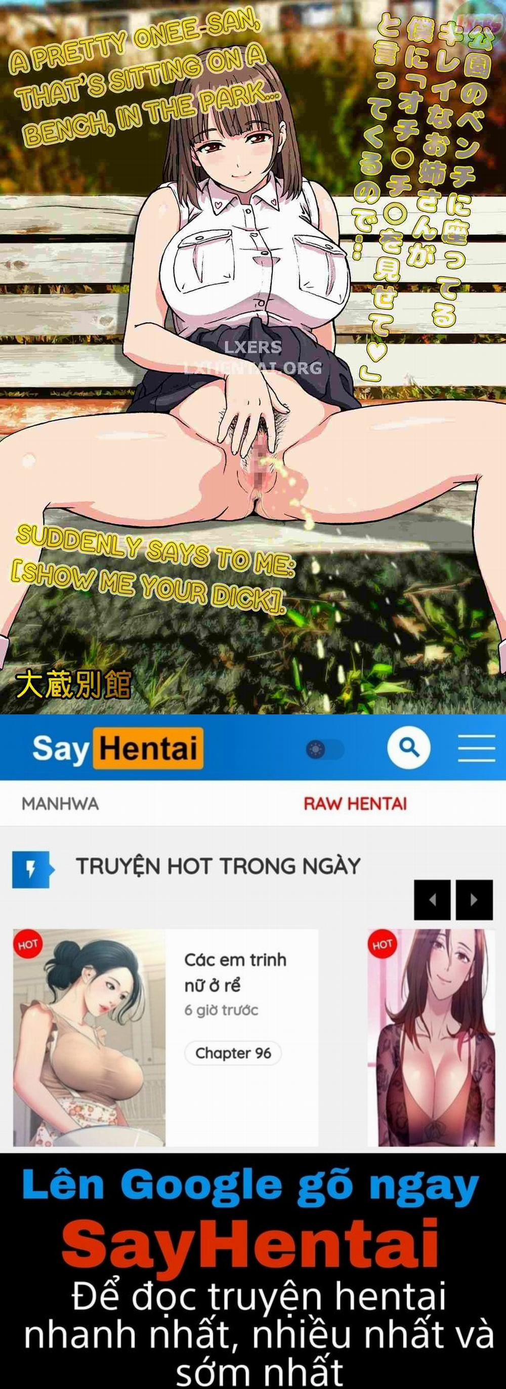 Chị Gái Xinh Đẹp Ở Công Viên Oneshot trang 44