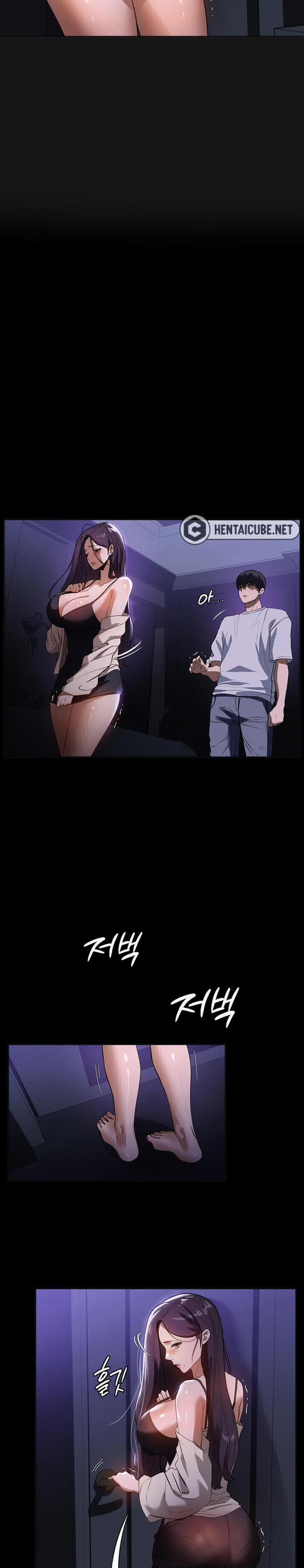 Chị giúp việc 19 trang 7