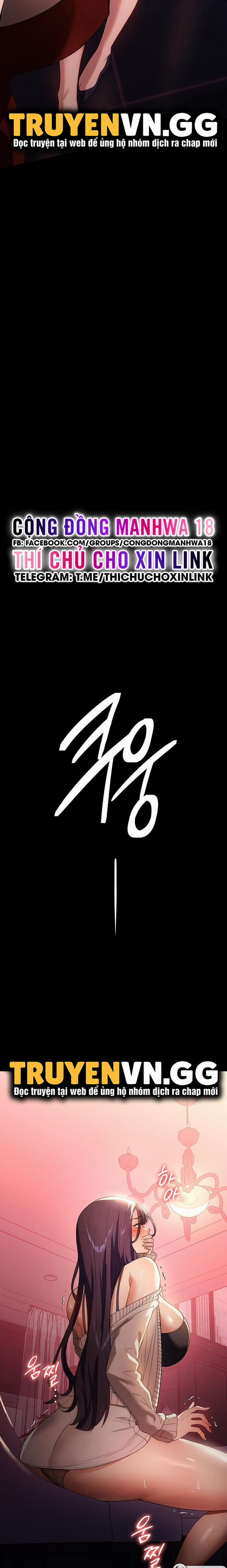 Chị giúp việc 24 trang 17