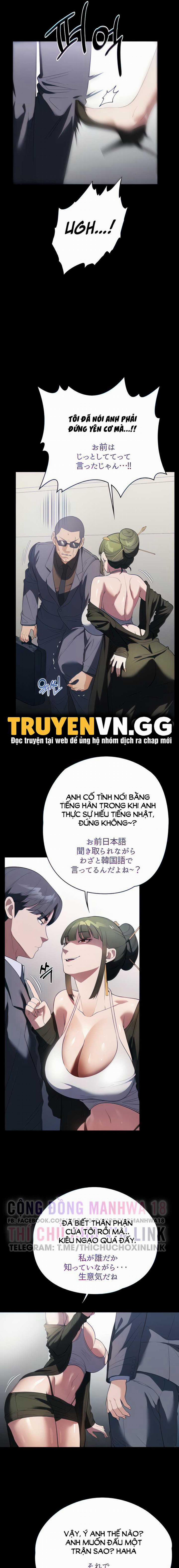 Chị giúp việc 42 trang 4