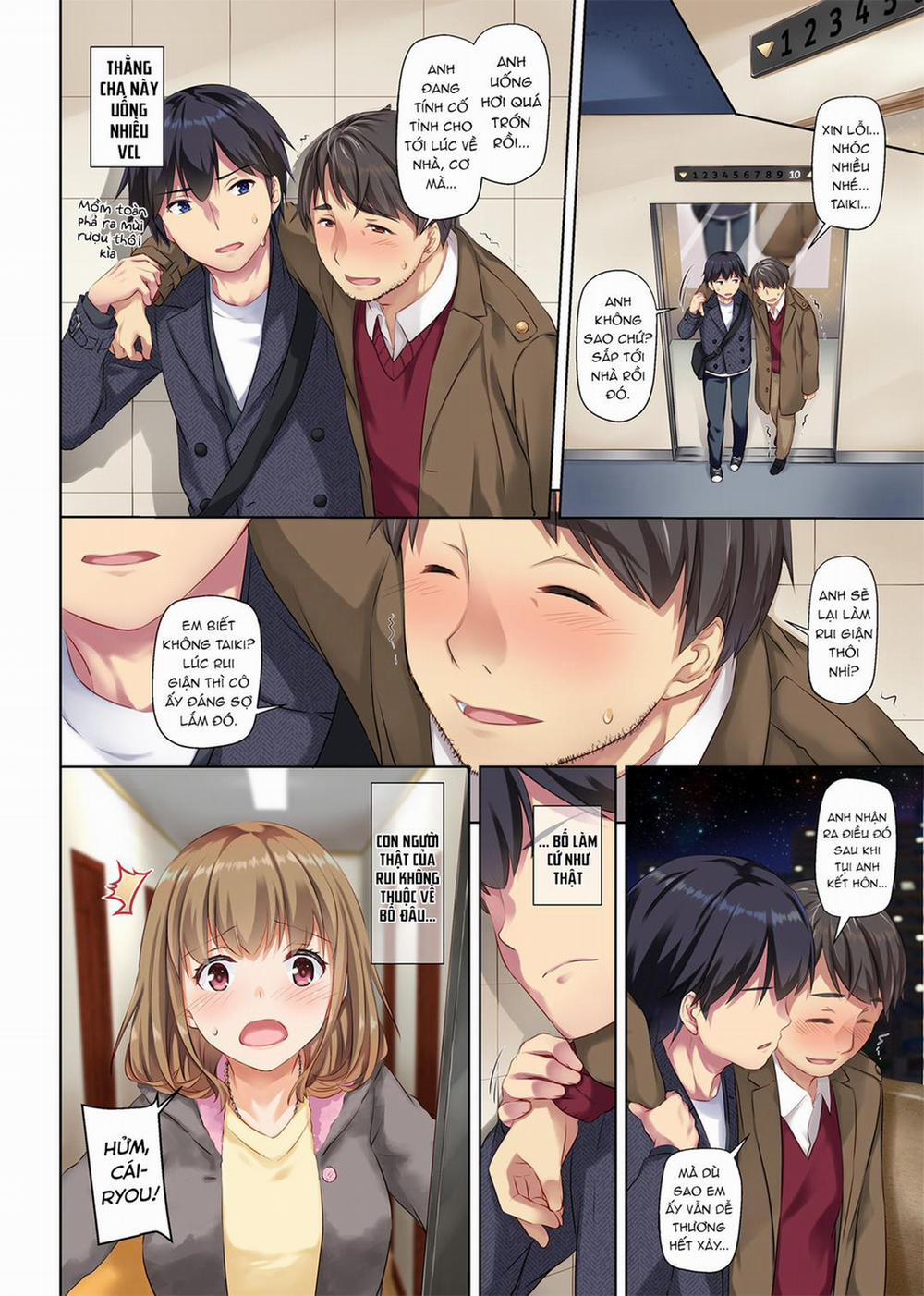 Chị hàng xóm đáng yêu 2 trang 59