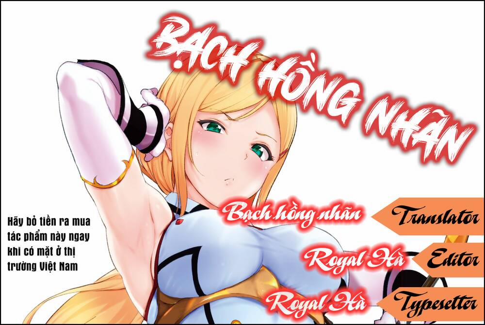 Chị Hiệp Sĩ Ưu Tú Chỉ Dễ Thương Trước Mỗi Tôi! 0 trang 3