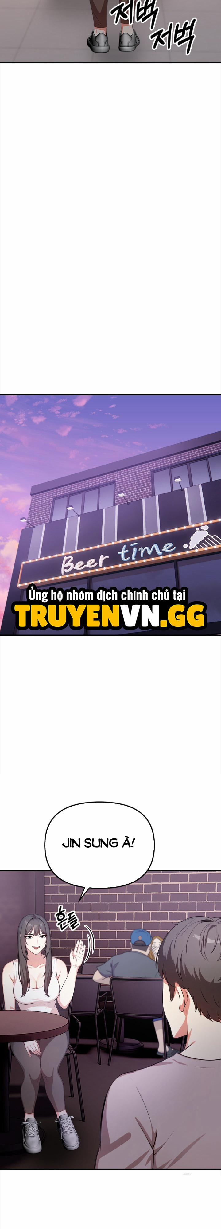 Chị Họ Dâm Đãng Của Tôi 5 trang 16