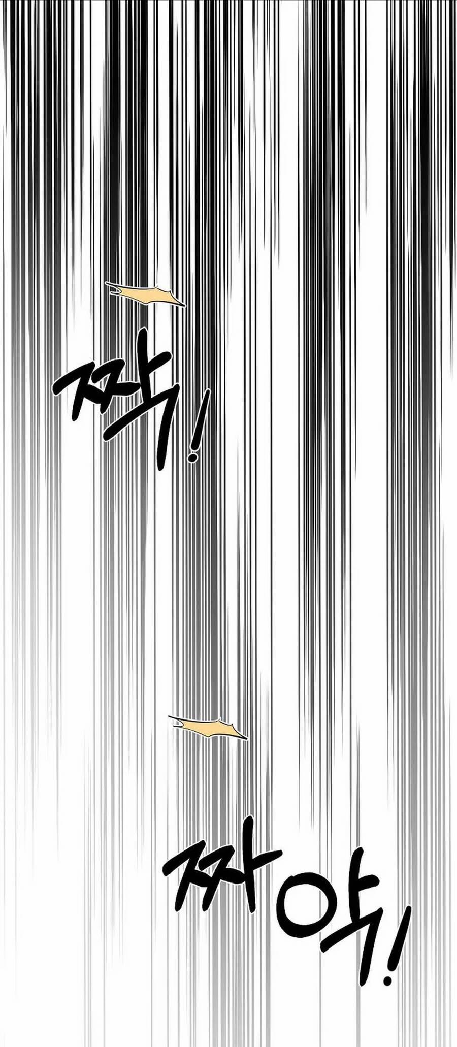 Chỉ Là Ánh Bình Minh 10.2 trang 25