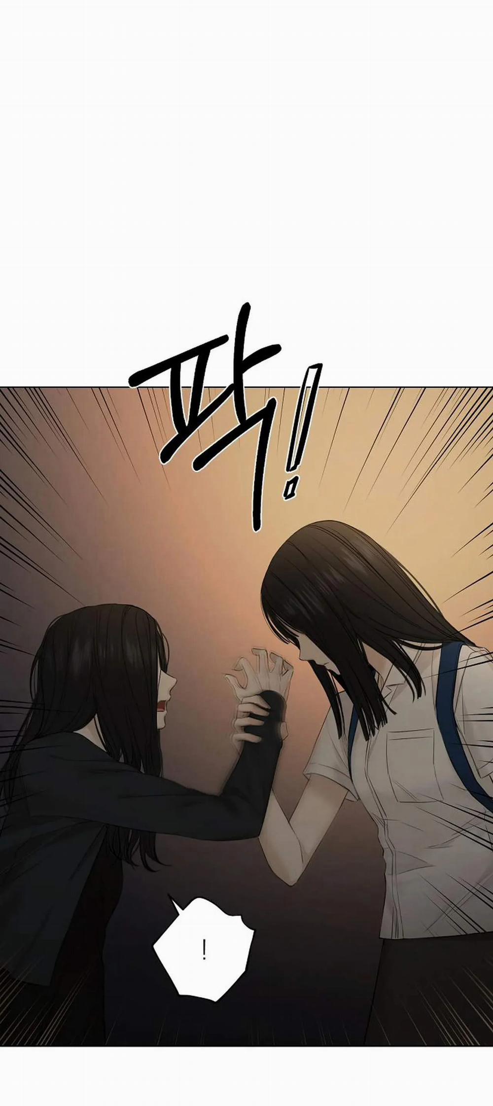 Chỉ Là Ánh Bình Minh 11.1 trang 9