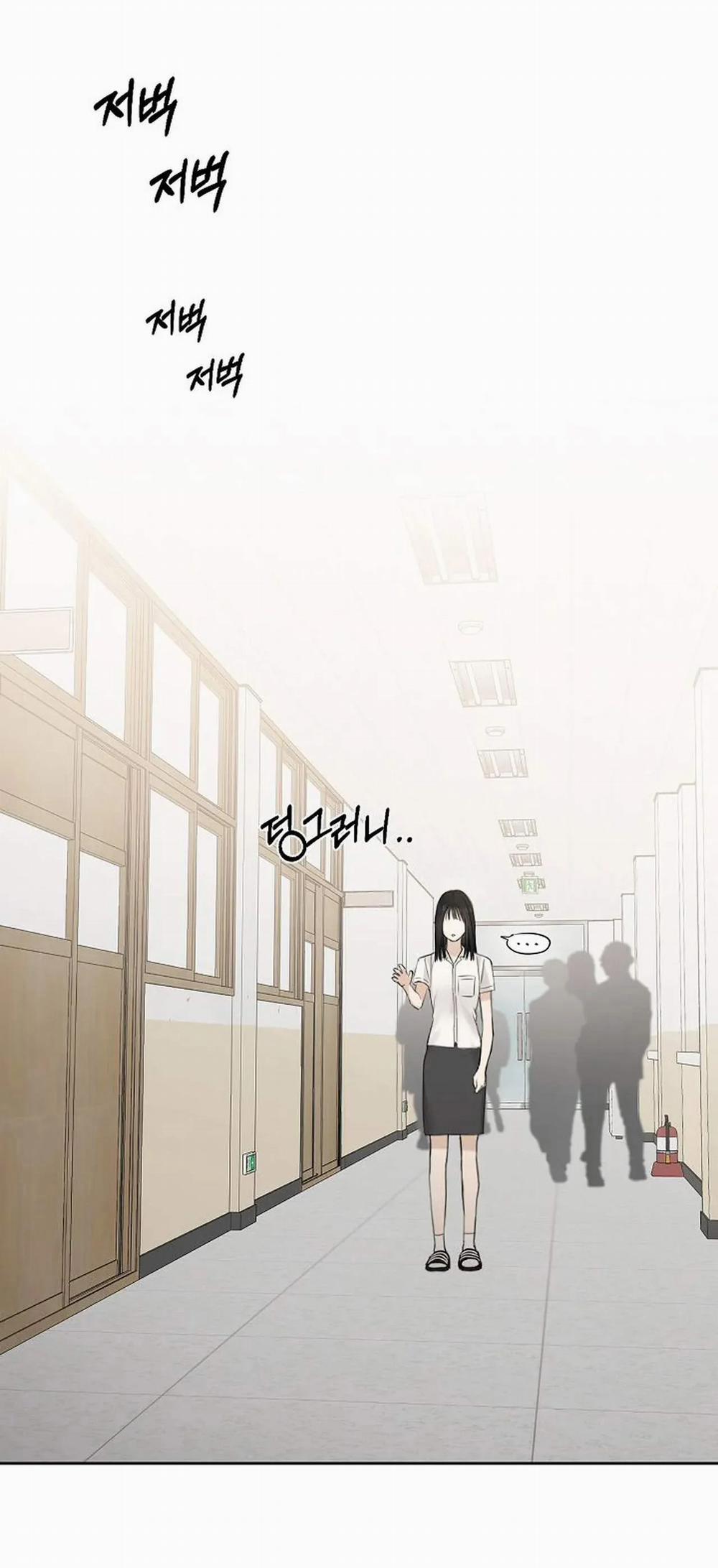 Chỉ Là Ánh Bình Minh 12.1 trang 14