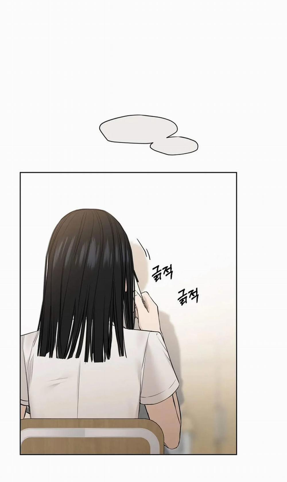 Chỉ Là Ánh Bình Minh 12.2 trang 18