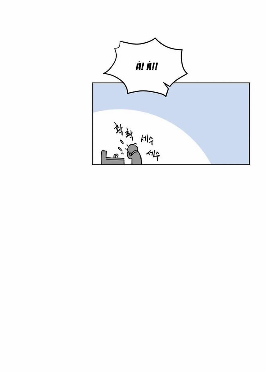 Chỉ Là Ánh Bình Minh 15.1 trang 15