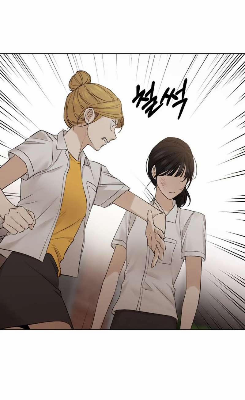 Chỉ Là Ánh Bình Minh 17.2 trang 12