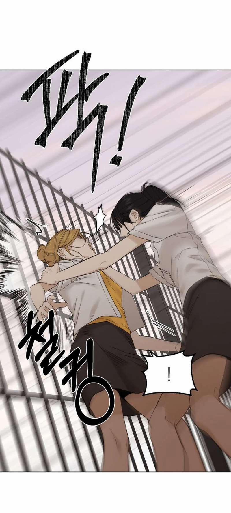 Chỉ Là Ánh Bình Minh 17.2 trang 14