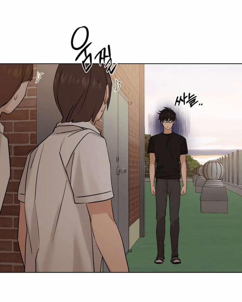 Chỉ Là Ánh Bình Minh 17.2 trang 34