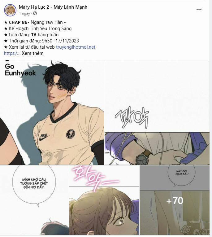 Chỉ Là Ánh Bình Minh 18.1 trang 0