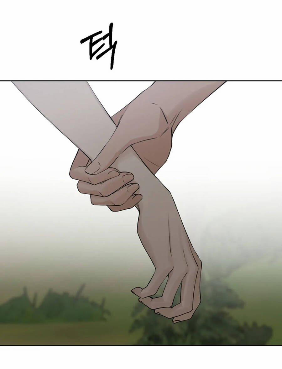 Chỉ Là Ánh Bình Minh 19.2 trang 1