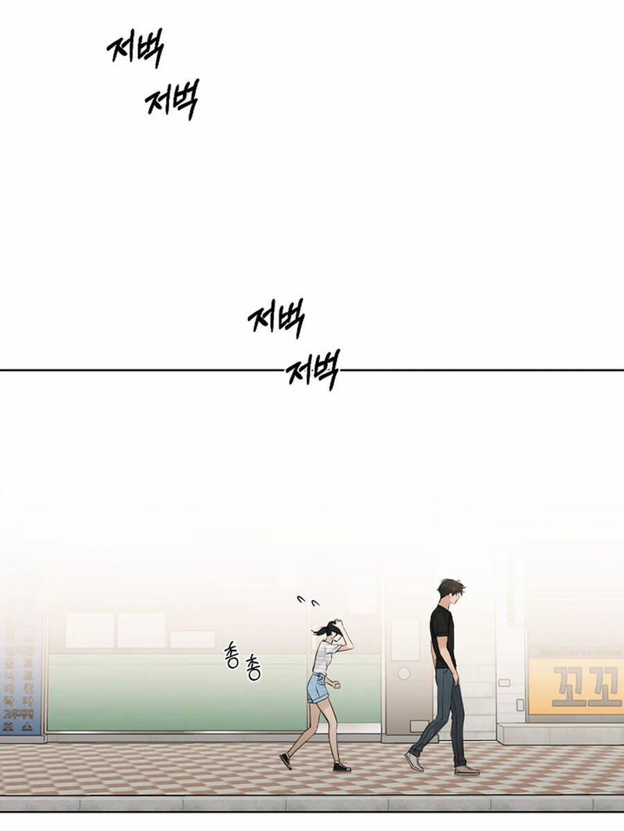 Chỉ Là Ánh Bình Minh 19.2 trang 45