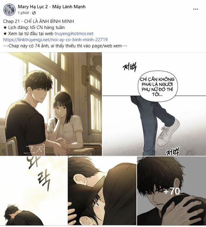 Chỉ Là Ánh Bình Minh 21.1 trang 0