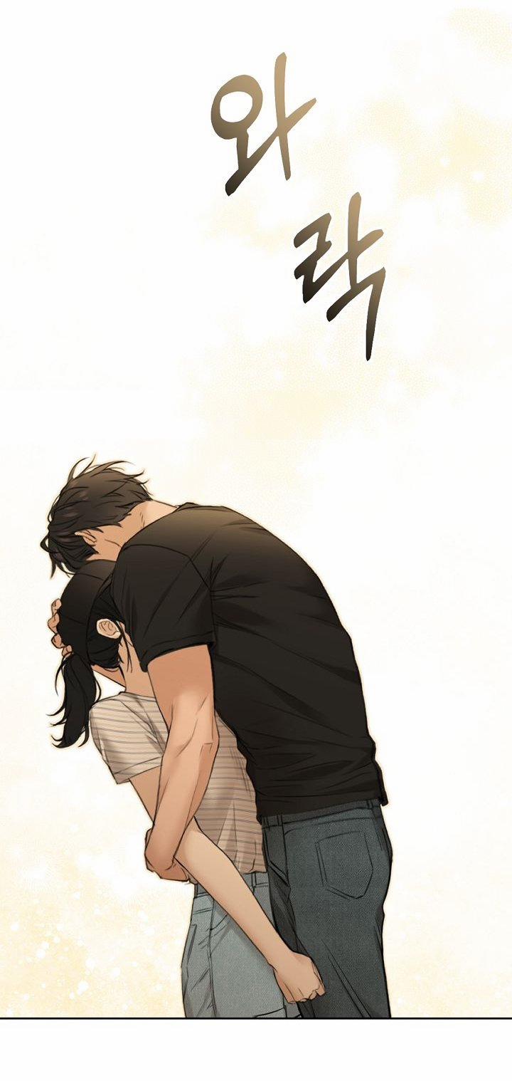 Chỉ Là Ánh Bình Minh 21.1 trang 3