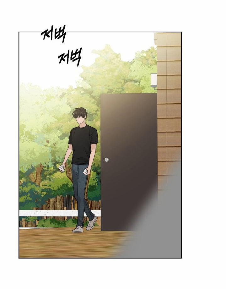 Chỉ Là Ánh Bình Minh 22.2 trang 14