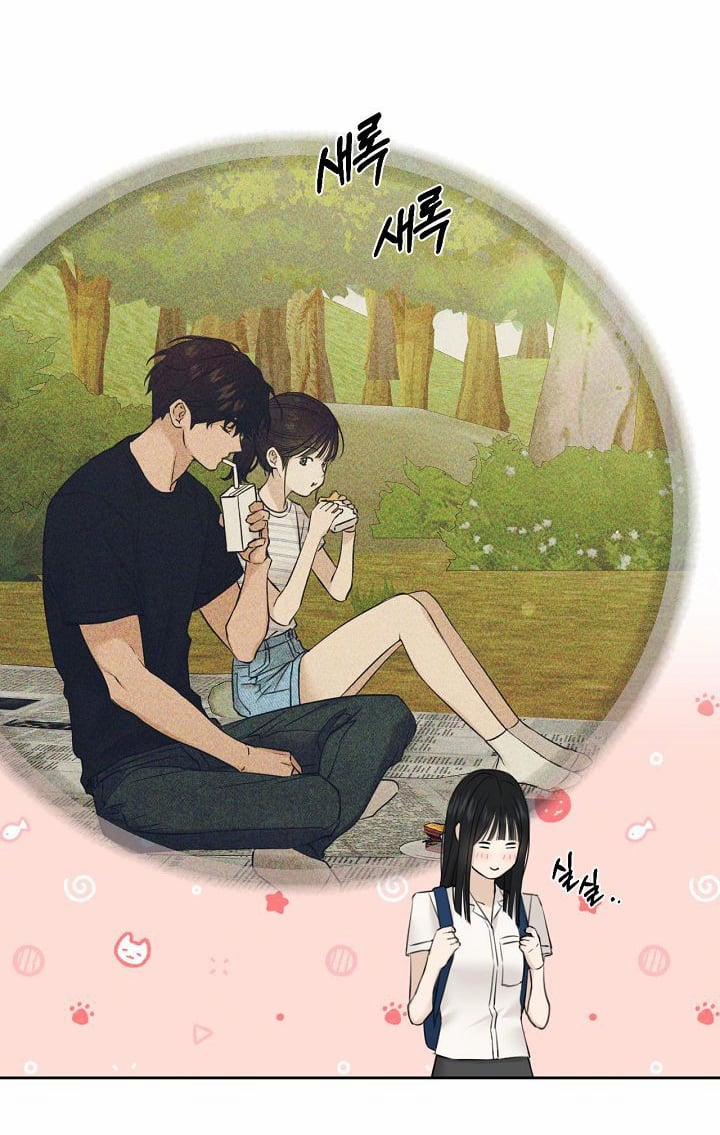 Chỉ Là Ánh Bình Minh 23.1 trang 14