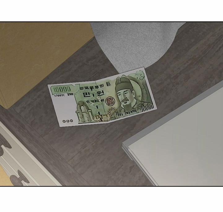 Chỉ Là Ánh Bình Minh 23.1 trang 4