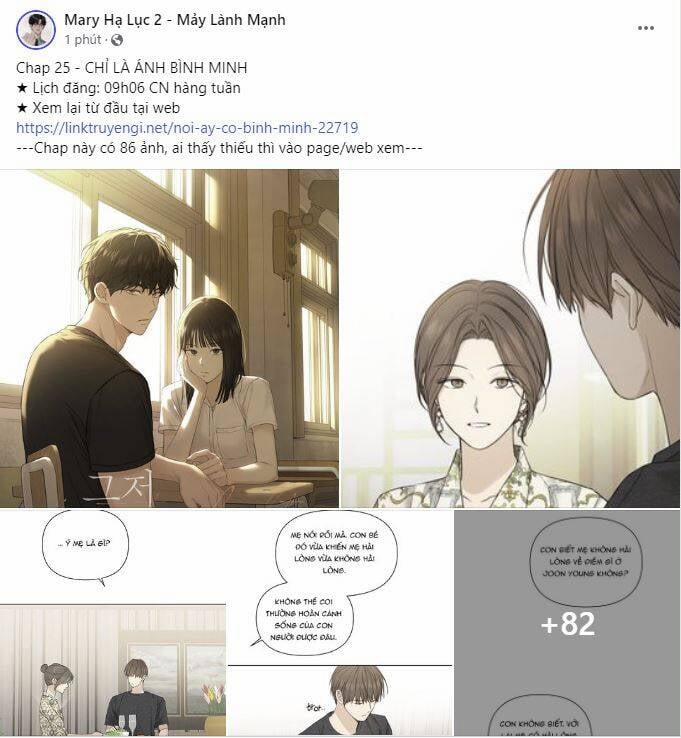 Chỉ Là Ánh Bình Minh 25.1 trang 0