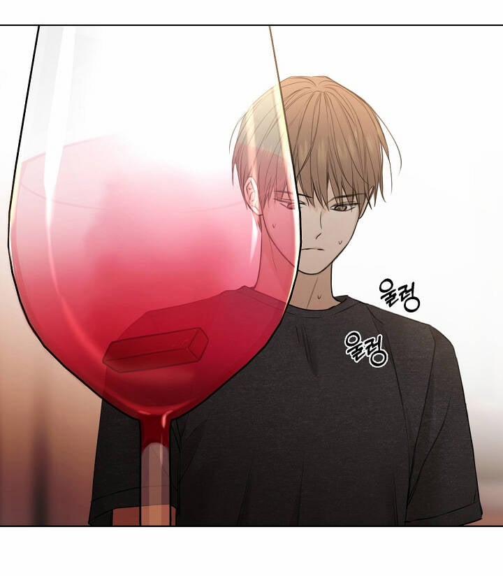 Chỉ Là Ánh Bình Minh 25.1 trang 17