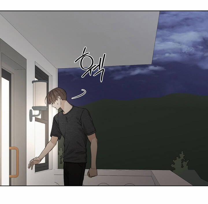 Chỉ Là Ánh Bình Minh 25.2 trang 21