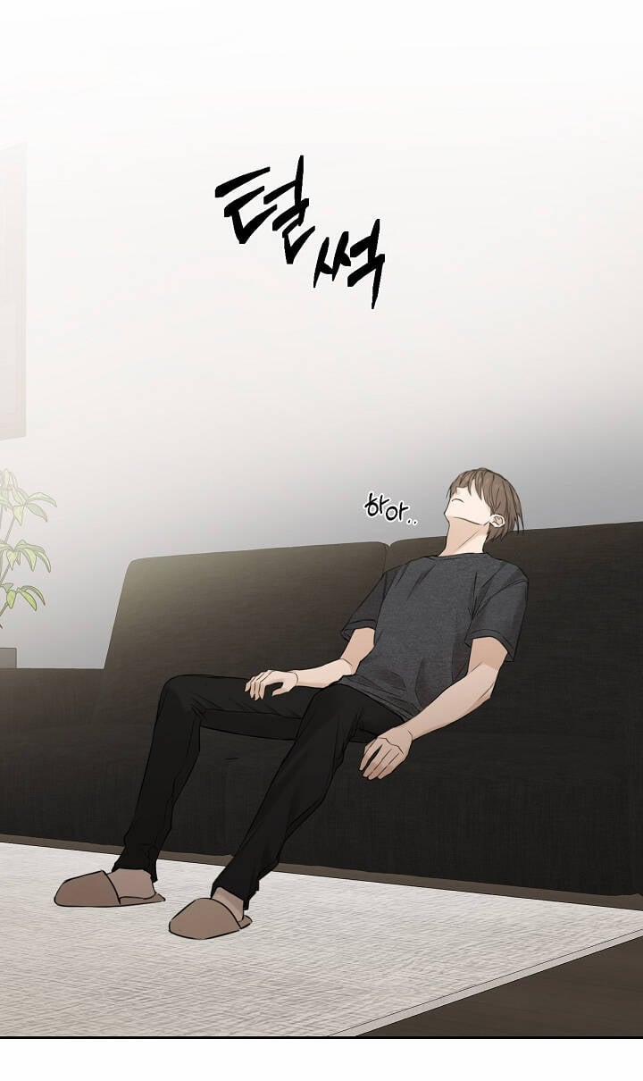 Chỉ Là Ánh Bình Minh 25.2 trang 23