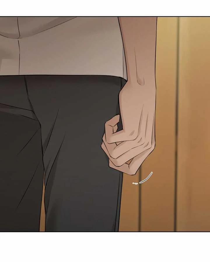 Chỉ Là Ánh Bình Minh 27.2 trang 12