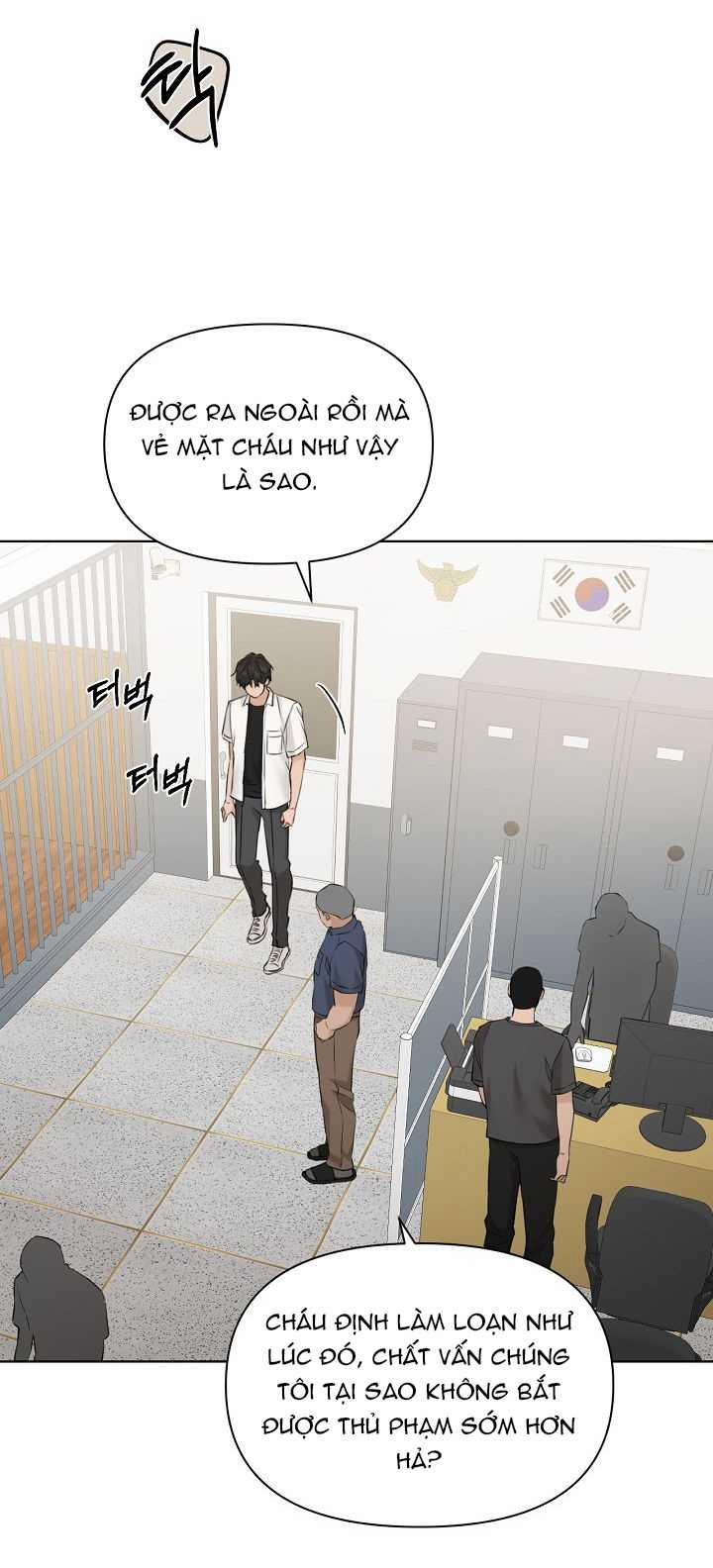 Chỉ Là Ánh Bình Minh 27.2 trang 23