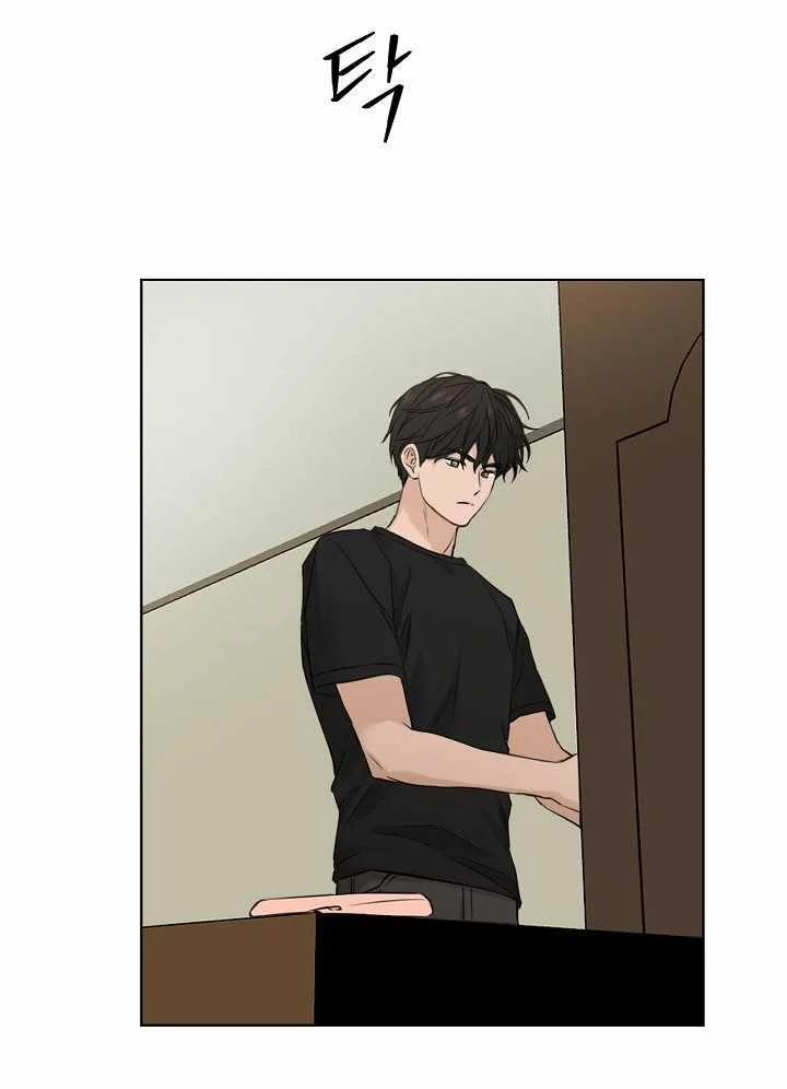 Chỉ Là Ánh Bình Minh 27.2 trang 54