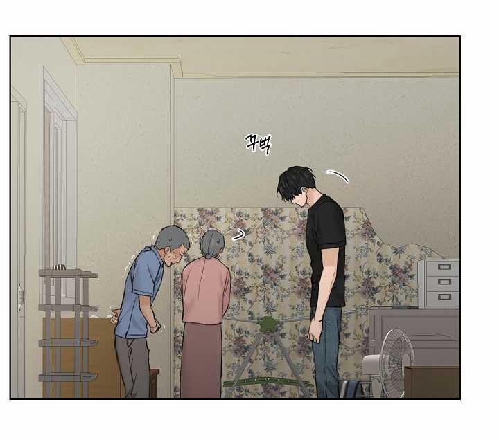 Chỉ Là Ánh Bình Minh 27.2 trang 64