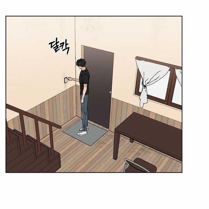 Chỉ Là Ánh Bình Minh 27.2 trang 69