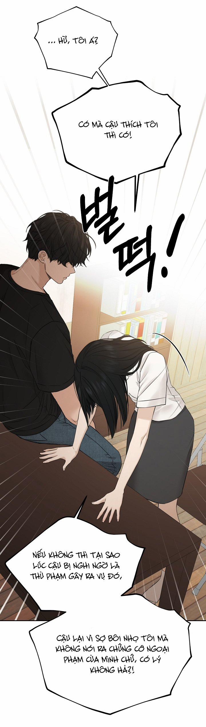 Chỉ Là Ánh Bình Minh 29.1 trang 4