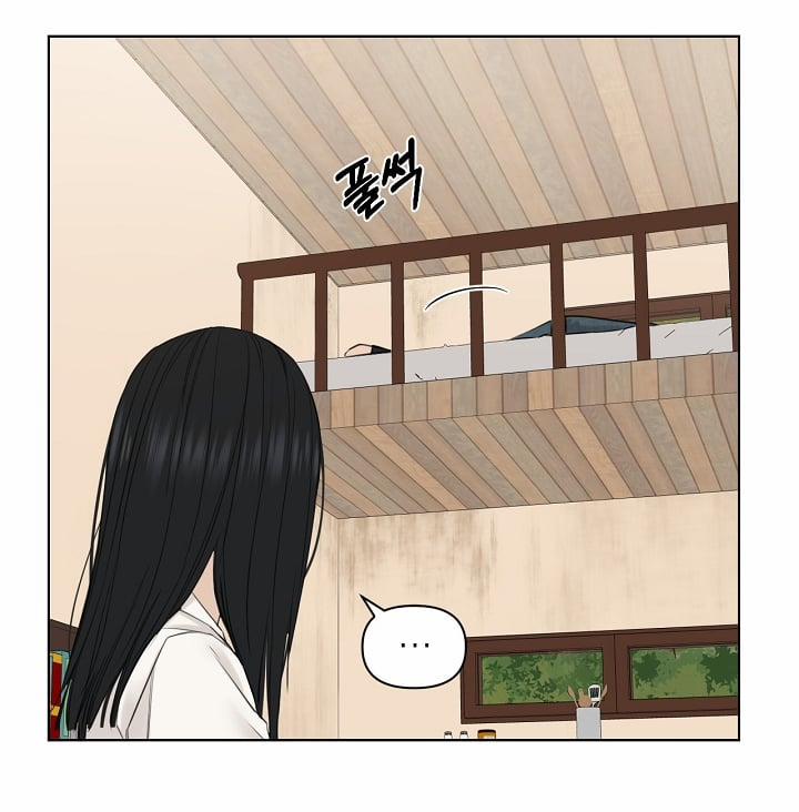 Chỉ Là Ánh Bình Minh 29.2 trang 10