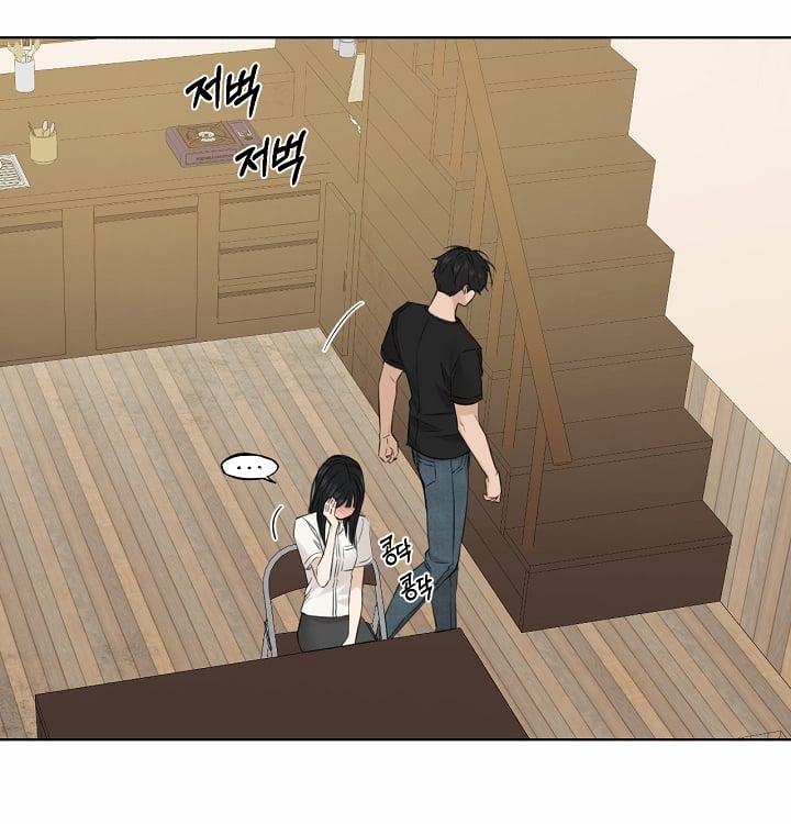 Chỉ Là Ánh Bình Minh 29.2 trang 3