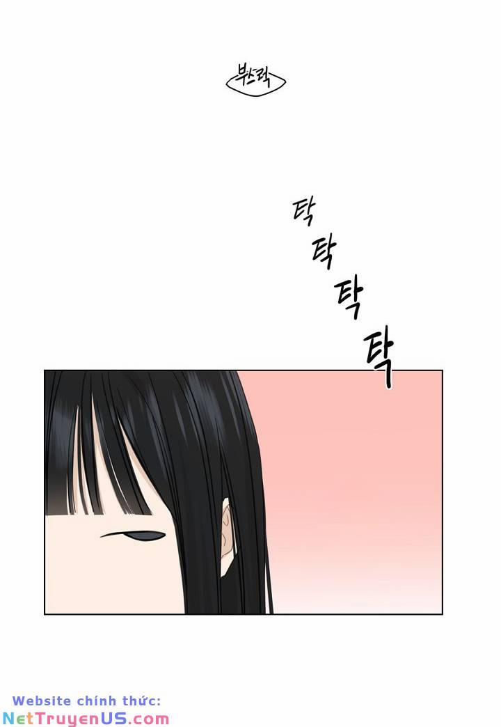 Chỉ Là Ánh Bình Minh 3.1 trang 32