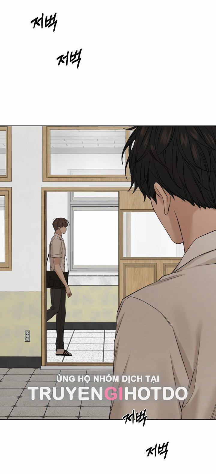 Chỉ Là Ánh Bình Minh 30.1 trang 16