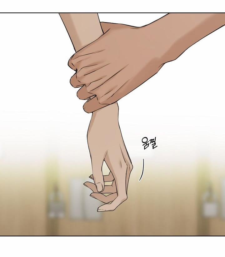 Chỉ Là Ánh Bình Minh 30.1 trang 6